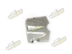 Kryt řetězu na motor CG200/250 ATV a DirtBike Kryt řetězu na motor CG200/250 ATV a DirtBike