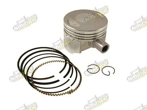 Píst 67mm 16mm čep CG250cc Píst 67mm 16mm čep CG250cc