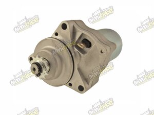 Startér na ATV 110-125ccm horní Startér na ATV 110-125ccm horní