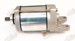 Startér pro Kymco 250/300 skútry a čtyřkolky Startér pro Kymco 250/300 skútry a čtyřkolky