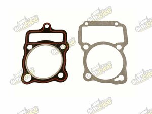 Těsnění pod hlavu a válec 63,4mm pro 200cc motor 163FML