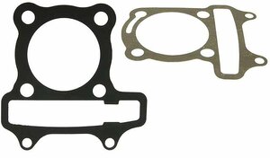 Těsnění pod hlavu GY6 skútry 150cc 157QMI