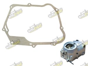 Těsnění spojkového víka 50-110cc spojka na primárním hřídeli Těsnění spojkového víka 50-110cc spojka na primárním hřídeli