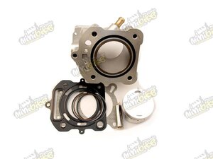 Válec 250cc 70mm LONCIN250