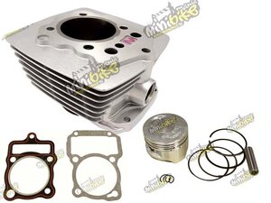 Válec 63,4mm CG200 komplet s pístem a těsněním Válec 63,4mm CG200 komplet s pístem a těsněním