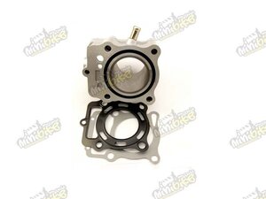 Válec 67mm LIFAN 250cc