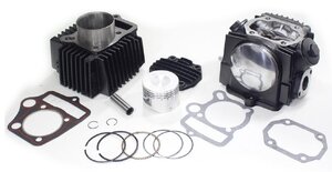 Válec a hlava pro ATV110 ATV125 a Pitbike110