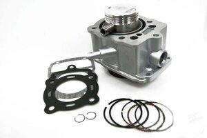 Válec píst kroužky pro Loncin150cc vodou chlazený 62mm 15mm čep 4333529