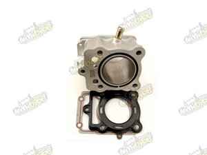 Válec pro motory LIFAN vodou chlazený 63,4mm 197cc 163FML-2