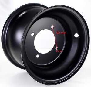 Disk 7" 4díry pro ATV110/125ccm