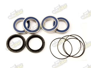 Ložiska zadní osy pro Yamaha YFM700 YFZ450 25-1526 Ložiska zadní osy pro Yamaha YFM700 YFZ450 25-1526