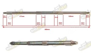 Os zadní nápravy pro ATV110 650mm