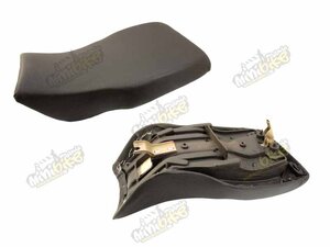 Sedlo pro ATV 110 a 125ccm verze II
