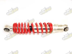 Tlumič 250mm přední šířka pružiny pro ATV 110/125 nast