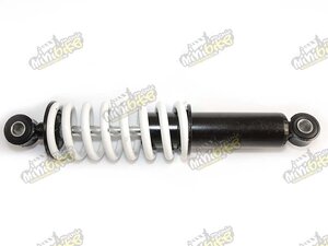Tlumič 250mm přední šířka pružiny pro ATV 110/125 nastavitelný Tlumič 250mm přední šířka pružiny pro ATV 110/125 nastavitelný