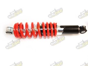 Tlumič 260mm zadní pro ATV 110/125 nastavitelný 10mm oko