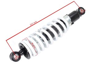 Tlumič zadní 257mm ATV110 ATV125 Tlumič zadní 257mm ATV110 ATV125