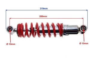 Zadní tlumič 289mm pro ATV