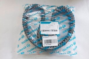 Řemen variátoru CF MOTO GLADIATOR X8, Z8, UTV830, 0800-055000-0001 MITSUBOSHI