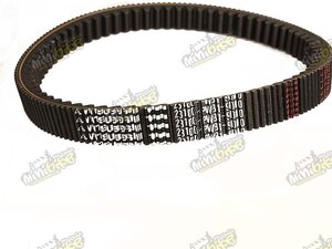 Řemen variátoru Kymco MXU400 MXU450 23100-PWB1-900 Řemen variátoru Kymco MXU400 MXU450 23100-PWB1-900