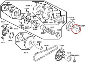 Vodicí kolečko spojky variátoru pro SMC/Kymco 11347-LBA7-900