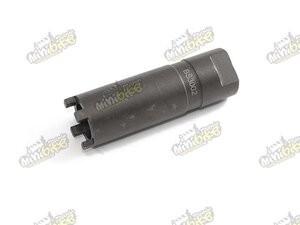 Nástroj pro povolení spojkové matice 17,5mm Nástroj pro povolení spojkové matice 17,5mm