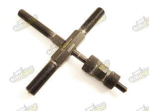 Univerzální vnější stahovák magnetu