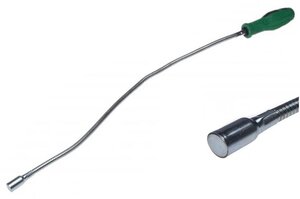 Magnetický teleskop 54cm