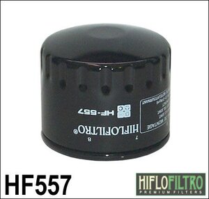 Olejový filtr HIFLOFILTRO HF557 Olejový filtr HIFLOFILTRO HF557