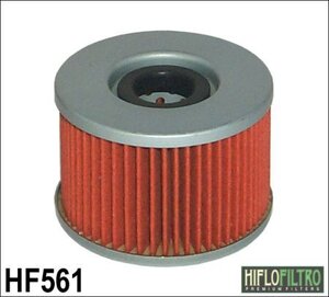 Olejový filtr HIFLOFILTRO HF561