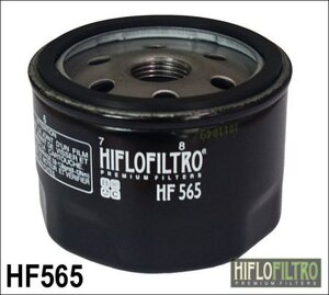Olejový filtr HIFLOFILTRO HF565 Olejový filtr HIFLOFILTRO HF565