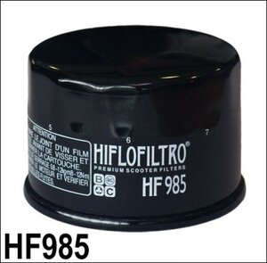 Olejový filtr HIFLOFILTRO HF985