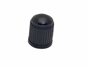 Univerzální čepička na ventil