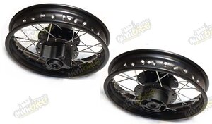 Kolo zadní 1,85x12" pro 12mm osu forstinger Kolo zadní 1,85x12" pro 12mm osu forstinger