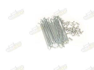 Špice - výplet pro kolo s nábojem 50-4 120mm 32ks