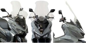 Plexisklo pro skútr Sym JetX125i vysoké