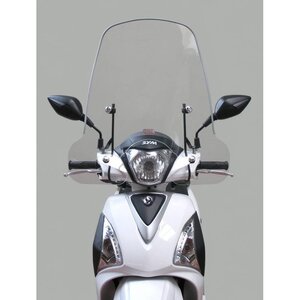 Plexisklo Symphony ST 52cm Plexisklo Symphony ST 52cm