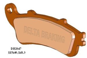 Brzdové obložení DB2047 RD-N4
