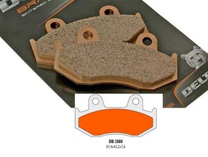 Brzdové obložení DB2080QDN Brzdové obložení DB2080QDN
