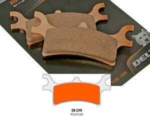 Brzdové obložení DB2590QDN