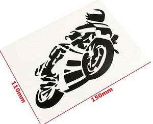 Nálepka Moto černá 14,5x10,5cm