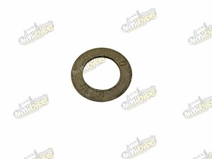 Podložka vypouklá 14,5x1,2x24mm