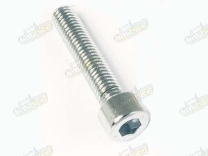 Šroub M8x40mm Imbus Šroub M8x40mm Imbus