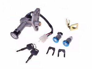 Zámek sada pro skútr Vonroad 125 QT-4 Zámek sada pro skútr Vonroad 125 QT-4